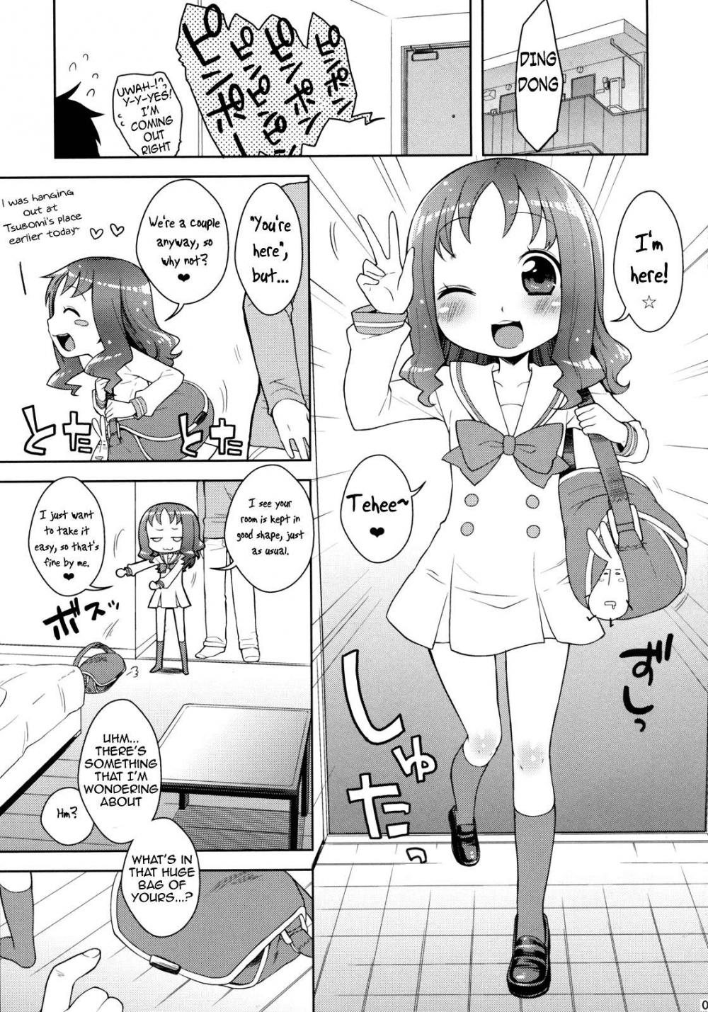 Hentai Manga Comic-Kiseka Erika-chan-Read-2